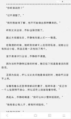 爱游戏体育官网意甲赞助商